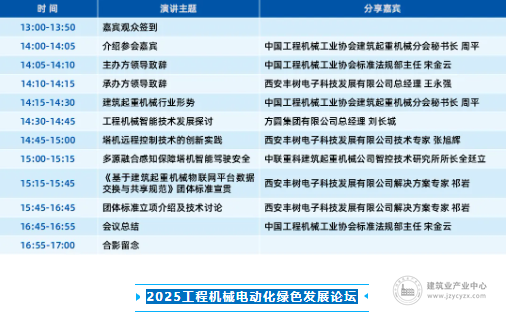 wechat4_2025-09-12_095342_126.png