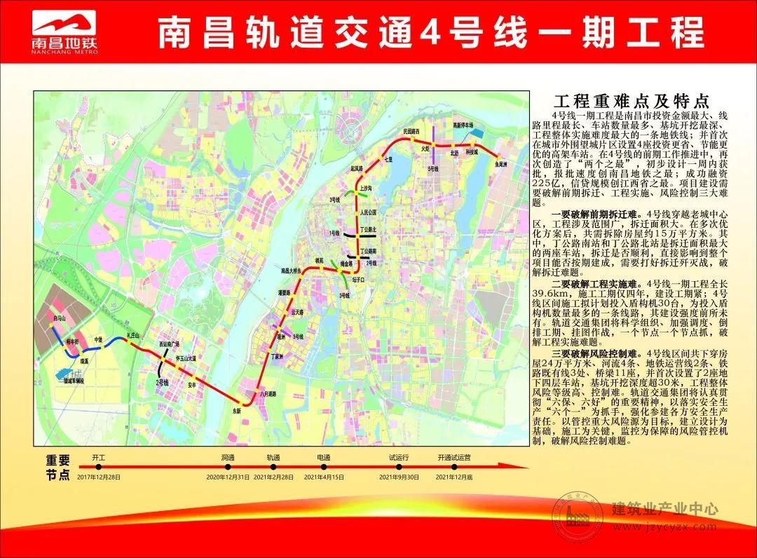 微信图片_20200611112208.jpg