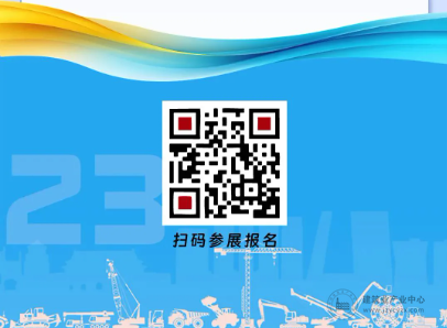 360截19图20250919143302.png