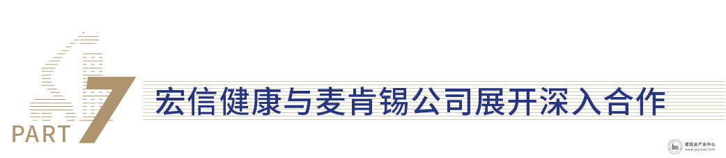 640 (6).png