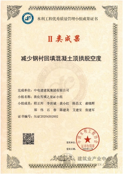 d64c3a9f9f1841208088a991abb12bdc.jpg