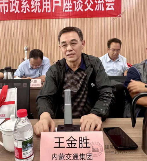 wechat9_2025-09-01_104552_843.png