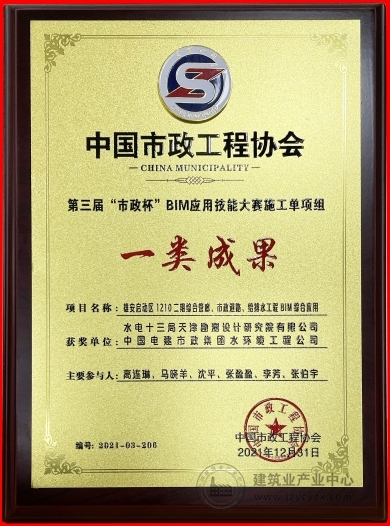 s_422e307fe6e14cdc8e3faeba2838e783.jpg