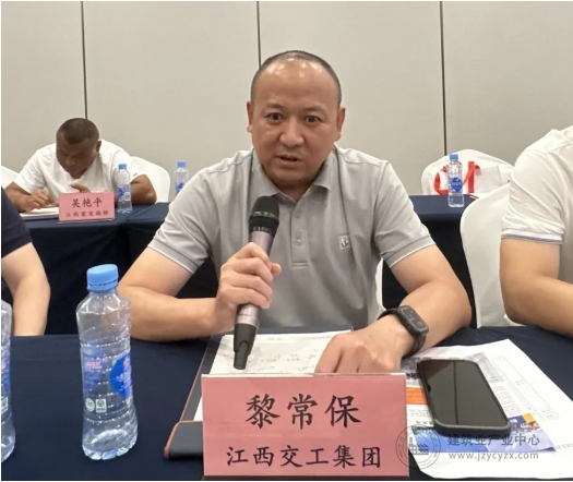 微信截图6_20250717084240.png
