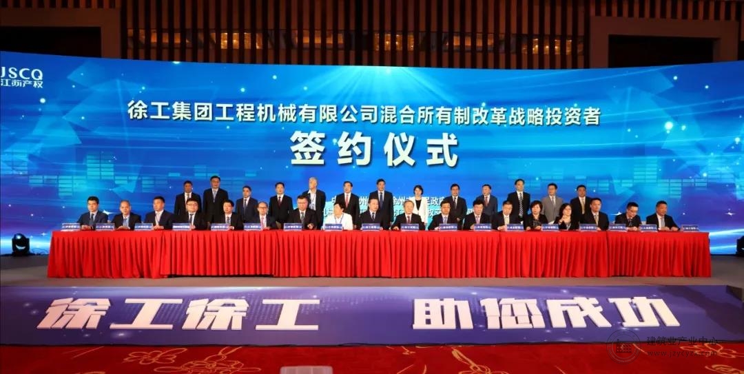 微信图片_20200924084740.jpg