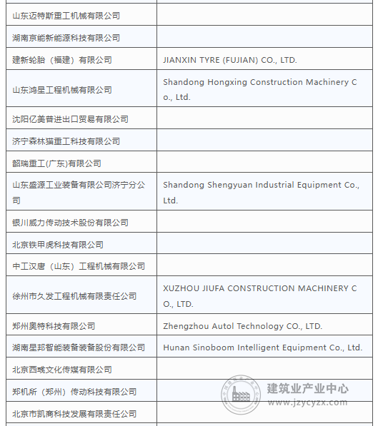 wechat6_2025-08-25_163047_142.png