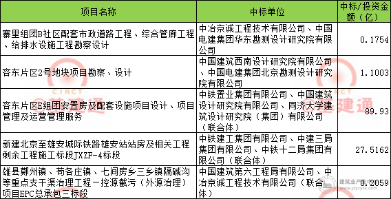 640 (5).png
