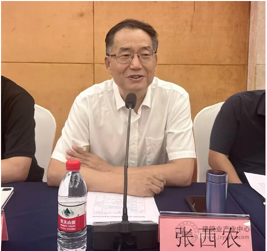 wechat2_2025-08-25_091751_003.png