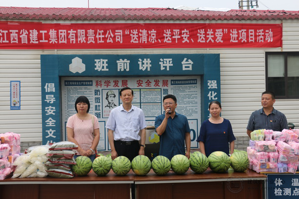 adf4e08f-1510-40d6-8b78-c9aee50ae6c9.png