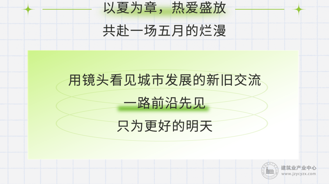 640 (1).png