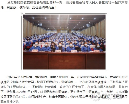 77.jpg