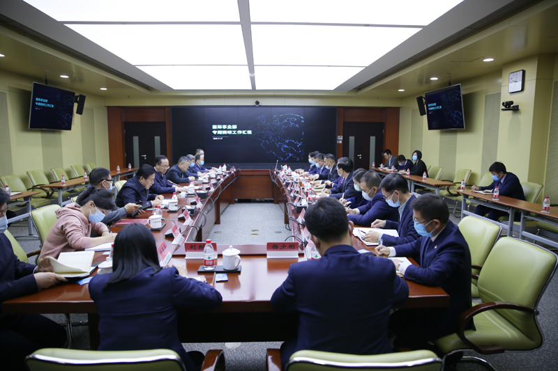 集团领导到国际事业部调研