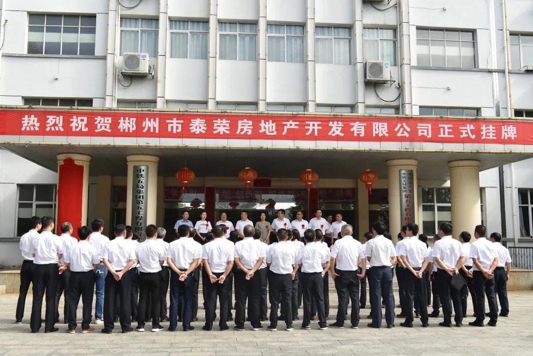 【一线聚焦】实干笃行创佳绩——棚改项目施工纪实