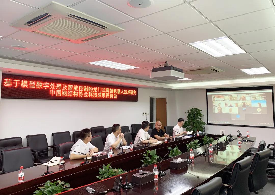 中建科工智能制造再添一项“国际领先”科技成果