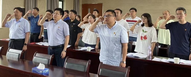 扬州水利公司党支部开展“红心永向党 奋进新征程”主题党日活动