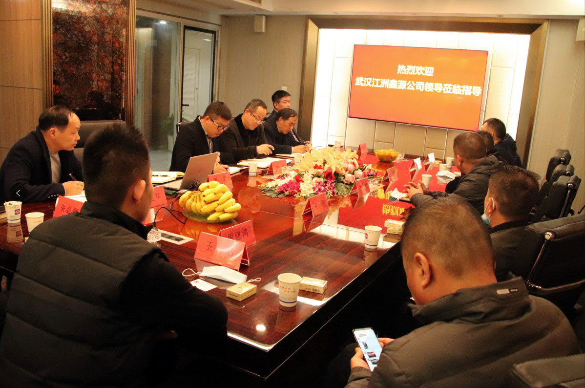 武汉江洲鑫源工贸有限公司董事长陈昆等一行莅临我司考察
