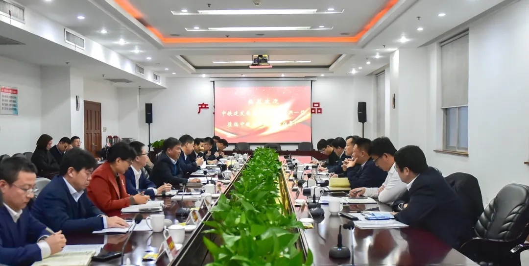 邓勇分别会见陕西省国资委主任王海鹏，中铁建发展集团总经理贾洪