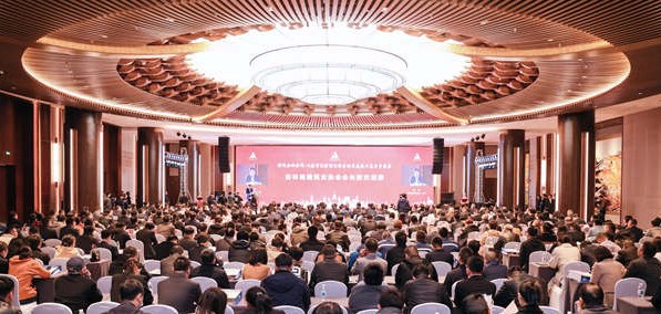 高质量发展 | 热烈祝贺吉林省建筑业高质量发展大会胜利召开