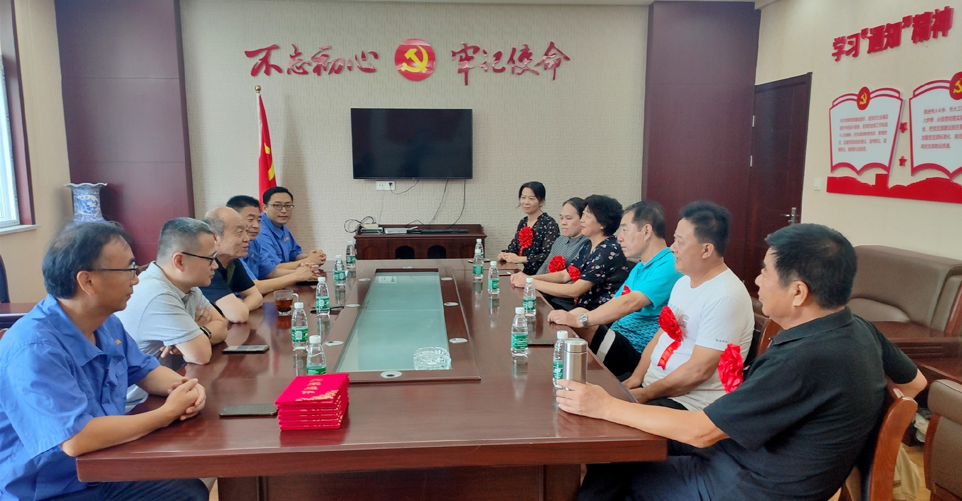 光辉岁月，感谢有你—徐州通域8月退休职工欢送会圆满成功