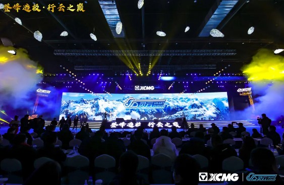 登峰造极，行云之巅！徐工灵云K系列高空作业平台续写荣耀