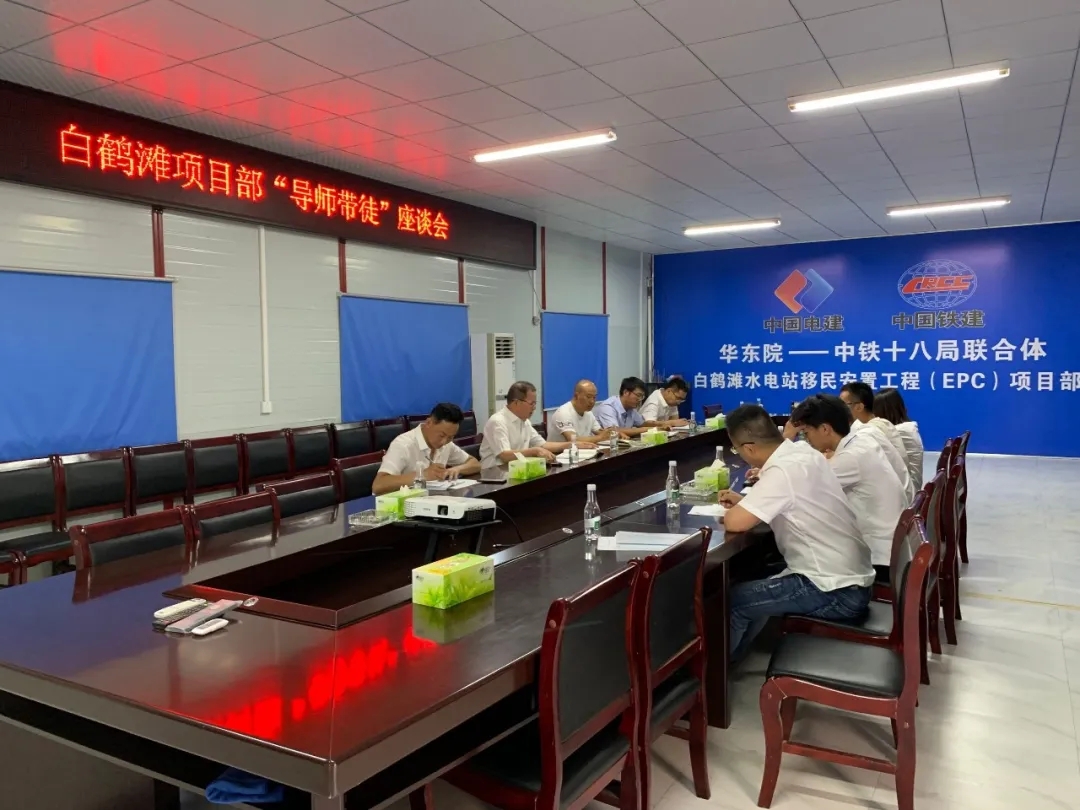 “育·管·察·用”，二公司全链条机制打造高素质人才队伍
