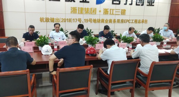 住建部到集团项目调研装配式建筑发展情况