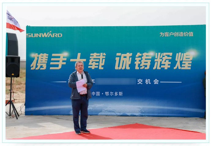 大型挖掘机批量交付、轻型运动飞机推广……这场活动超吸睛