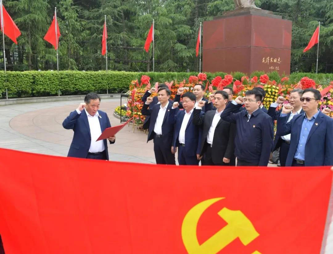 宋海良赴韶山开展党史学习教育实地研学
