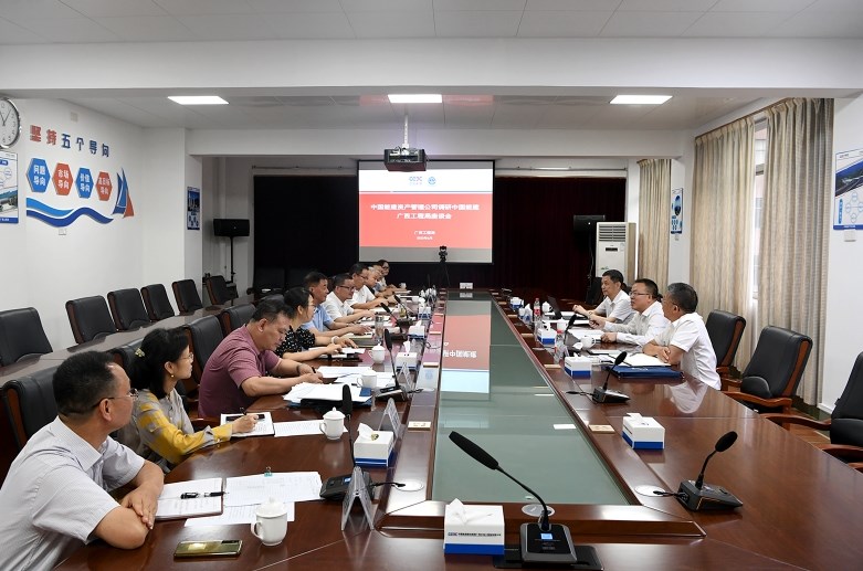 饶祯甫与中国能建资产管理公司党委书记、董事长舒敬辉会谈