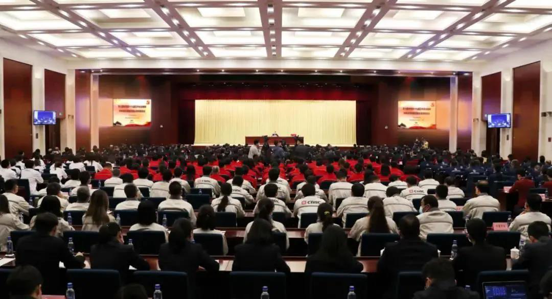 中央宣讲团在国资国企系统宣讲党的十九届五中全会精神 郝鹏作宣讲报告 中交一公局集团积极组织参会