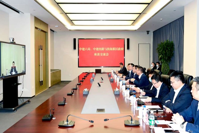 王瑾与天津市滨海新区区委副书记、区长单泽峰会谈