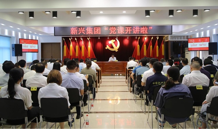 把高质量党课送到基层一线