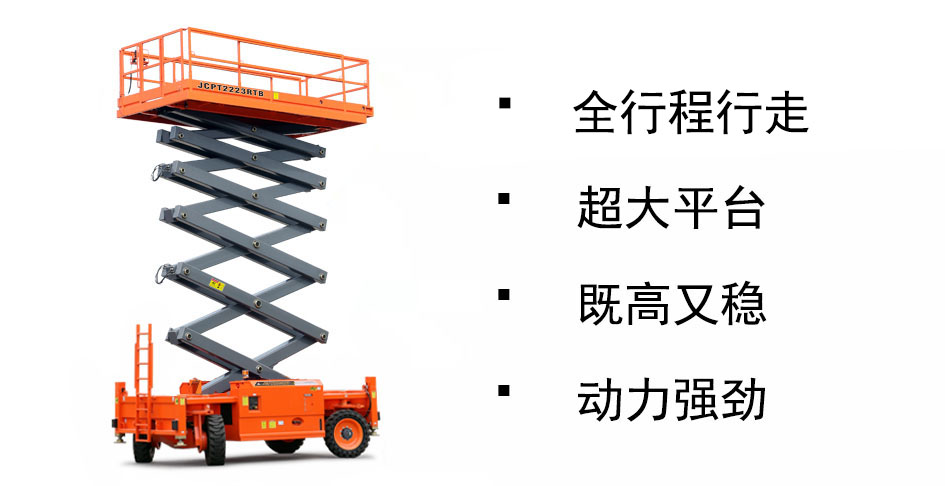 APEX 2019丨浙江鼎力携多款精品，来了！
