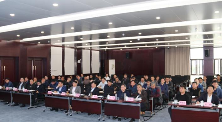 公司召开2020年度项目管理暨安全生产工作会议