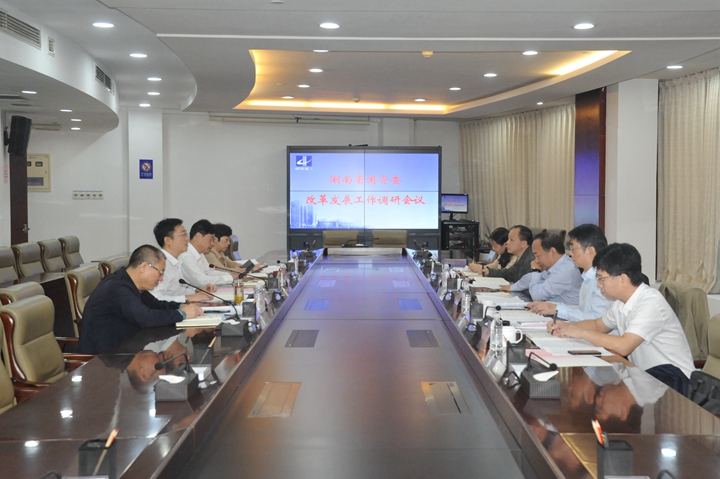 省国资委主任丛培模一行调研集团改革发展工作