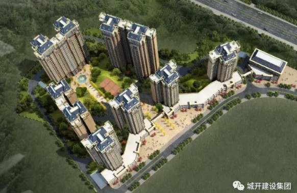 城开建设公司又获一项“省级文明施工标化工地”荣誉！