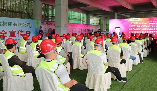 济南一建公司成功承办济南建工集团2022年“安全生产月”宣传咨询日活动
