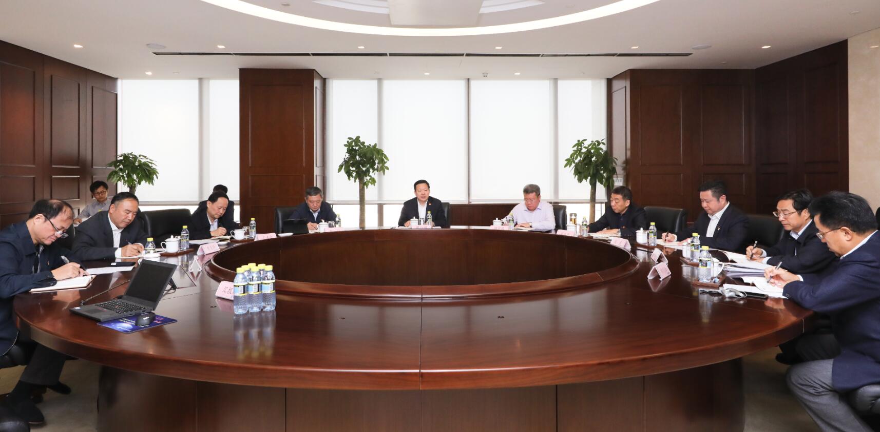 中建集团党组迅速传达学习党的十九届四中全会精神