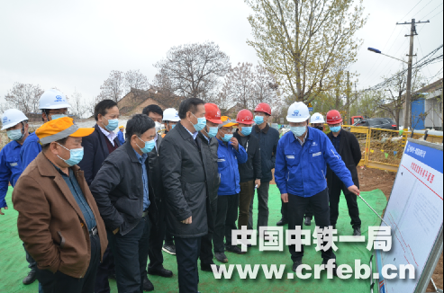 西成铁路客运专线陕西有限责任公司党委书记、总经理张西民到中铁一局铁建公司银西铁路项目部调研