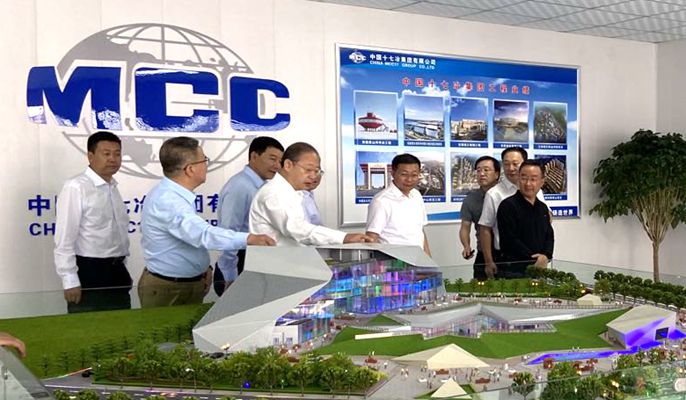 甘肃省长唐仁健到十七冶项目调研指导