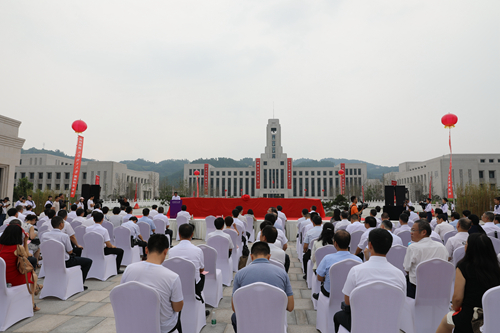 中国五冶集团承建的成都理工大学宜宾校区举行开校仪式