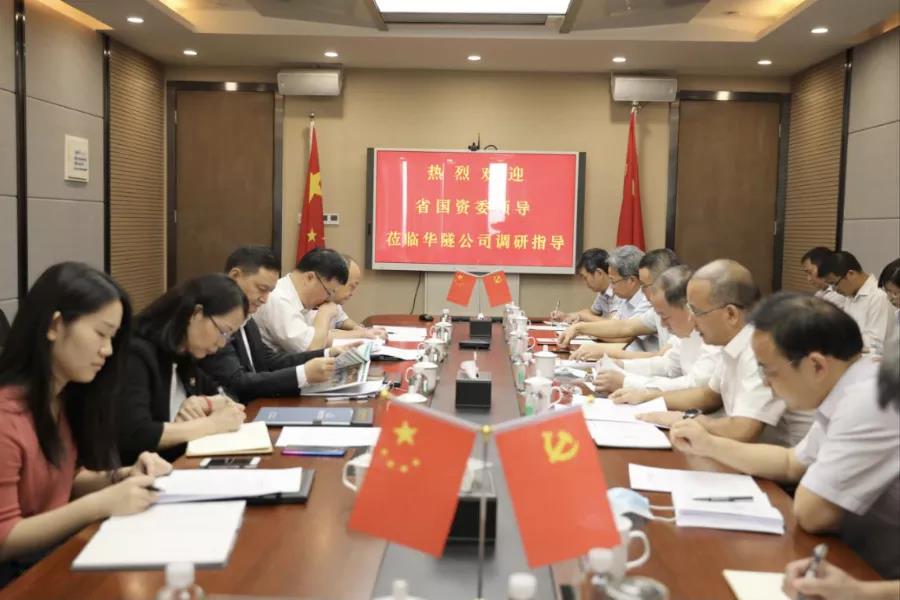 省国资委主任、党委书记李成到华隧建设集团调研“双百行动”工作
