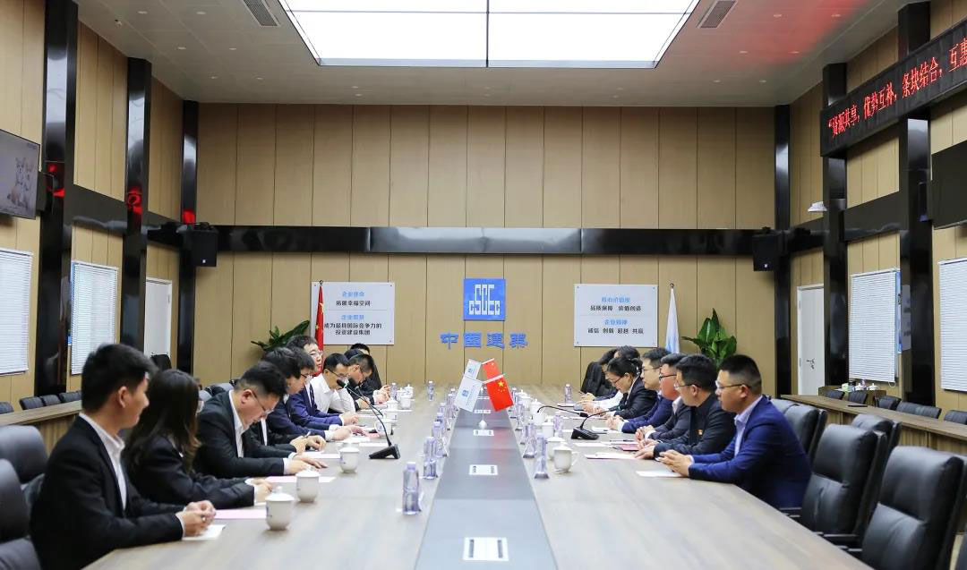 【合一快讯】公司总部党支部在昆山开展党建共建活动