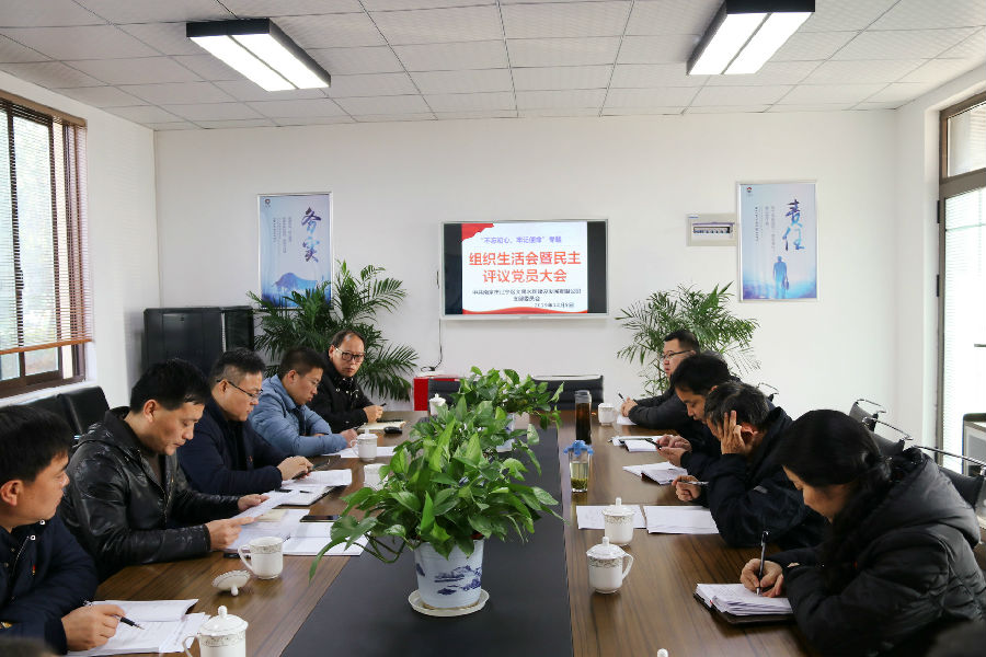 集团纪委开展人居环境整治落实检查工作