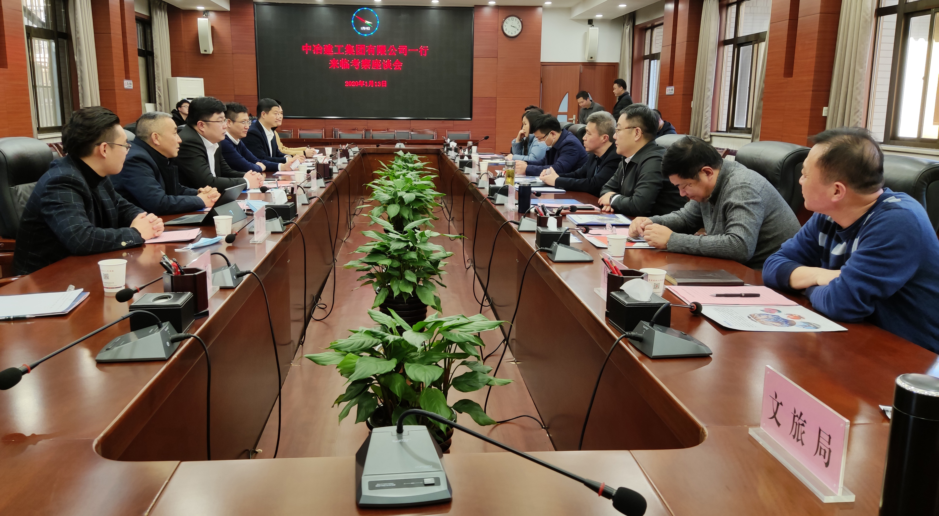 姜宝仁赴西安拜会政府、高校主要领导