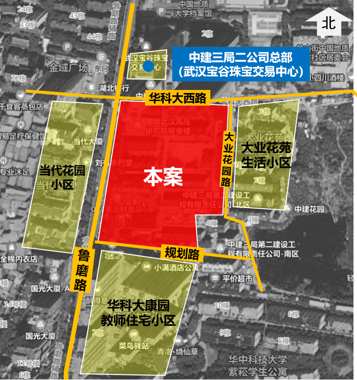 中建三局成功斩获武汉市洪山区核心地块！