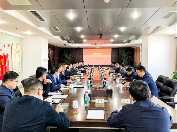 邗江区住建局朱义东局长率队来集团公司调研