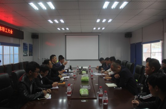 第六分局掀起学习十九届五中全会热潮（图）