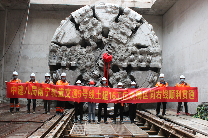中建八局轨道公司南宁地铁5号线项目虎～狮区间提前20天实现双线贯通