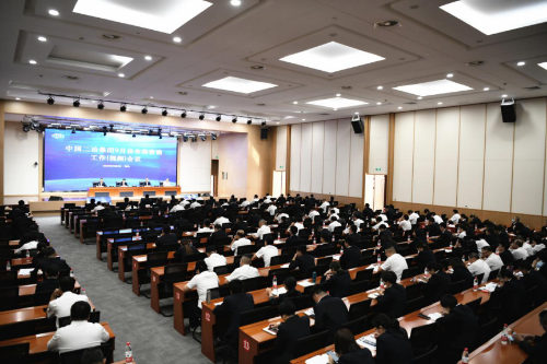 中国二冶召开9月份市场营销工作（视频）会议